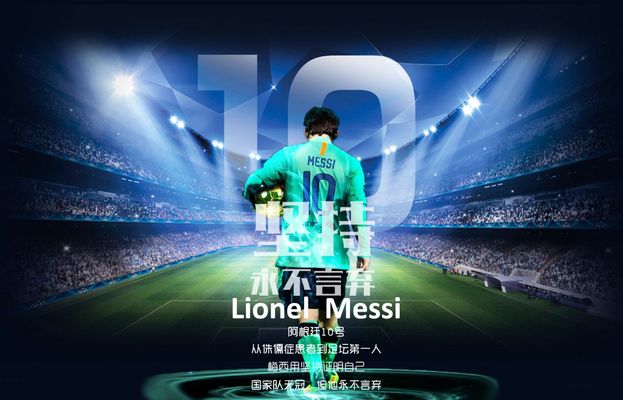 库尼亚vs伯恩茅斯全场数据：射门8次进1球，关键传球3次（库尼亚战伯恩茅斯数据：8次射门1球，贡献3次关键传球）