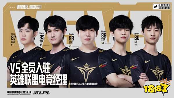 过了这个传 过了这个传