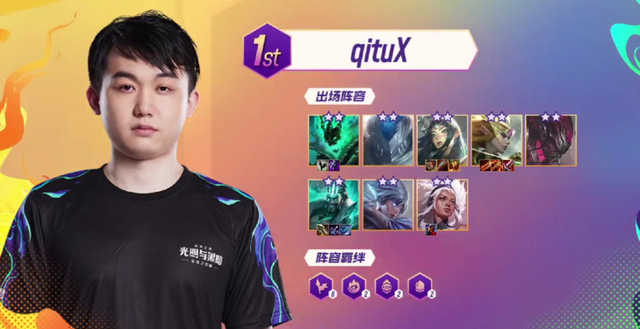 麦卡利斯特 麦卡利斯特